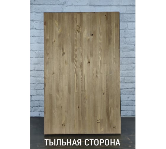Столешница деревянная для стола Solarius цвет темного дуба, 80x40x4 см Stsosna8040dub