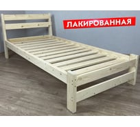 Кровать односпальная Solarius Мишка усиленная из массива сосны с реечным основанием, 200x90 см (габариты 210x100), лакированная 90mlak