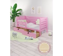 Кровать односпальная подростковая Solarius из массива сосны с ортопедическим основанием и высокими бортиками, 70x200 см (габариты 80x210), с двумя выкатными ящиками, цвет розовый det-spin70-200roz-orto-2yash
