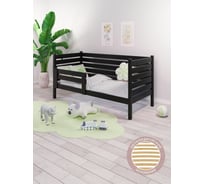 Кровать односпальная подростковая Solarius из массива сосны с ортопедическим основанием и высокими бортиками, 90x180 см (габариты 100x190), цвет черного оникса det-spin90-180onix-orto