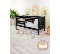 Кровать односпальная подростковая Solarius из массива сосны с ортопедическим основанием и высокими бортиками, 90x200 см (габариты 100x210), цвет антрацит det-spin90-200ser-orto