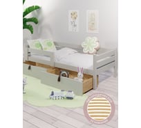 Кровать односпальная подростковая Solarius из массива сосны с ортопедическим основанием, 140x80 см (габариты 150x90), с двумя выкатными ящиками, цвет платины det80-140plat-orto-2yash