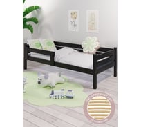 Кровать односпальная подростковая Solarius из массива сосны с ортопедическим основанием, 180x80 см (габариты 190x90), цвет черного оникса det80-180onix-orto