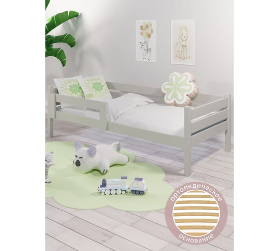 Кровать односпальная подростковая Solarius из массива сосны с ортопедическим основанием, 160x80 см (габариты 170x90), цвет платины det80-160plat-orto 1