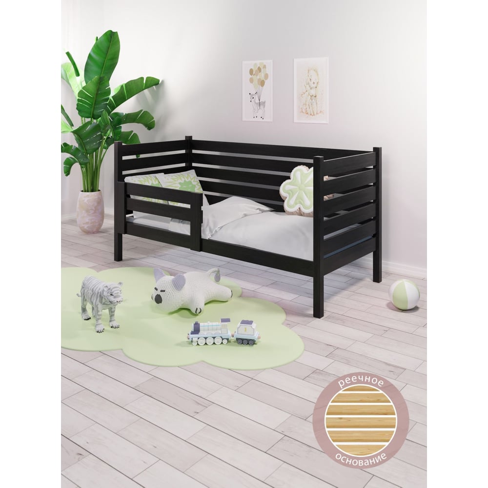 Кровать односпальная подростковая Solarius из массива сосны с реечным ...