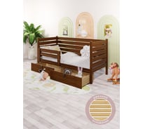 Кровать односпальная подростковая Solarius из массива сосны с реечным основанием и высокими бортиками, 80x140 см (габариты 90x150), с двумя выкатными ящиками, цвет темного дуба det-spin80-140temd-2yash