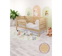 Кровать односпальная подростковая Solarius из массива сосны с реечным основанием и высокими бортиками, 80x160 см (габариты 90x170), без покраски det-spin80-160