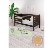Кровать односпальная подростковая Solarius из массива сосны со сплошным основанием и высокими бортиками, 80x180 см (габариты 90x190), цвет венге det-spin80-180ven-full