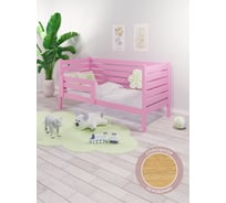 Кровать односпальная подростковая Solarius из массива сосны со сплошным основанием и высокими бортиками, 80x180 см (габариты 90x190), цвет розовый det-spin80-180roz-full