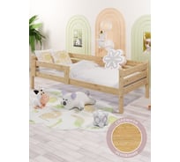 Кровать односпальная подростковая Solarius из массива сосны со сплошным основанием, 160x80 см (габариты 170x90), без покраски det80-160-full