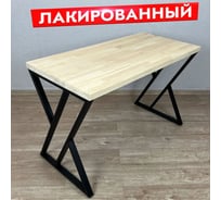 Стол кухонный Solarius Loft с лакированной столешницей из массива сосны 40 мм и черными металлическими Z-образными ножками, 100x70x75 см 703-10426