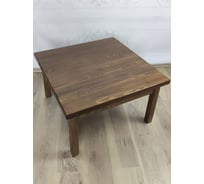 Стол журнальный квадратный Solarius Классика из массива сосны 40 мм, 80x80x46 см, цвет темный дуб 601-10002