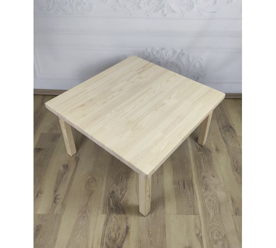 Стол журнальный квадратный Solarius Классика из массива сосны 40 мм, 80x80x46 см, без покраски 601-10009
