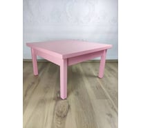 Стол журнальный Solarius Классика с квадратной столешницей из массива сосны 40 мм, 75x75x46 см, цвет розовый 601-10026