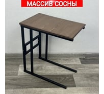 Стол прикроватный Solarius Loft со столешницей цвета темного дуба из массива сосны и черными металлическими ножками, 55x35x60 см 720-10011