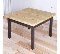 Стол журнальный квадратный Solarius Классика с лакированной столешницей из массива сосны 40 мм и ножками цвета венге, 70x70x46 см 601-10120