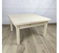 Стол журнальный квадратный Solarius Классика из массива сосны 40 мм, 60x60x46 см, без покраски 601-10008