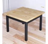 Стол журнальный квадратный Solarius Классика с лакированной столешницей из массива сосны 40 мм и ножками цвета антрацит, 75x75x46 см 601-10131