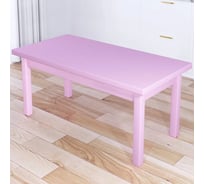 Стол журнальный Solarius Классика со столешницей из массива сосны 40 мм, цвет розовый, 110x60x46 см 601-10292