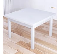 Стол журнальный квадратный Solarius Классика с белой столешницей из массива сосны 40 мм и белыми ножками, 80x80x46 см 601-10137