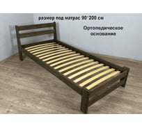 Кровать односпальная Solarius Мишка из массива сосны, с ортопедическим основанием, 90x200 см цвет венге 410-100002