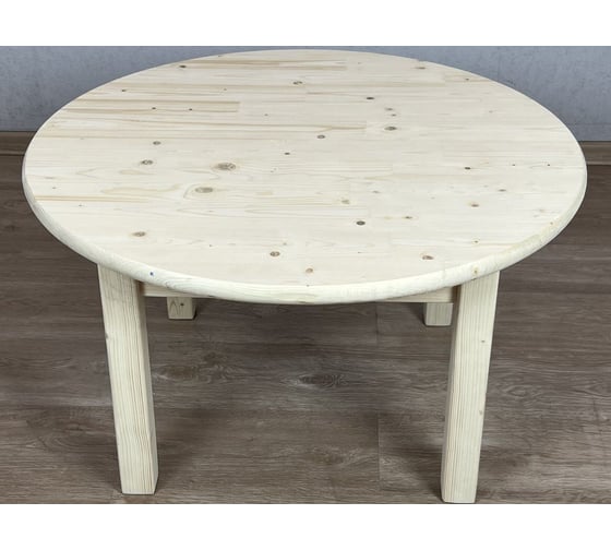 Стол журнальный круглый большой деревянный Solarius Эконом 80x80x42 см 601-100003