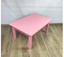 Стол журнальный Solarius Классика из массива сосны 20 мм, 120x60x46 см, цвет розовый 601-10005
