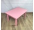 Стол журнальный Solarius Классика из массива сосны 20 мм, 120x60x46 см, цвет розовый 601-10005 1