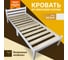 Кровать Solarius классика компакт, сосновая, белая, 200x100 см kompakt100bel 1