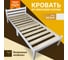 Кровать Solarius классика компакт, сосновая, белая, 200x60 см kompakt60bel 1