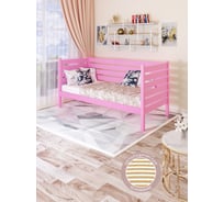 Тахта односпальная Solarius из массива сосны, с ортопедическим основанием и высокими бортиками, 80x170 см, габариты 90x180, цвет розовый tahta-spin80-170roz-orto