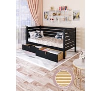 Тахта односпальная Solarius из массива сосны, с реечным основанием и высокими бортиками, 100x170 см, габариты 110x180, с двумя выкатными ящиками, цвет антрацит tahta-spin100-170ser-2yash