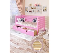 Тахта односпальная Solarius из массива сосны, с реечным основанием и высокими бортиками, 90x180 см, габариты 100x190, с двумя выкатными ящиками, цвет розовый tahta-spin90-180roz-2yash