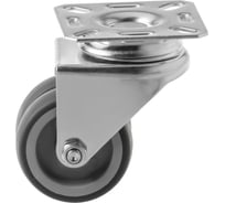 Сдвоенное мебельное колесо А5 SCnd 25 50 мм 1000131