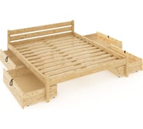 Кровать двуспальная Solarius Классика из массива сосны, с реечным основанием 190x150 см (габариты 200x160), с четырьмя выкатными ящиками, без шлифовки и покрытия 150klnet-190-4yash