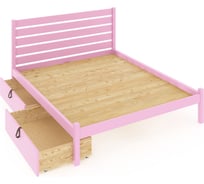 Кровать двуспальная Solarius Классика из массива сосны, со сплошным основанием и высокой спинкой, 120x200 см, с двумя выкатными ящиками, цвет розовый klas-spin120roz-full-2yash