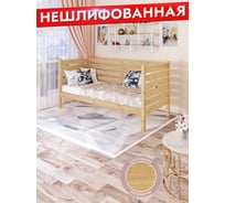 Тахта односпальная Solarius из массива сосны, со сплошным основанием и высокими бортиками, 100x190 см, габариты 110x200, без шлифовки и покраски tahta-spin100-190net-full