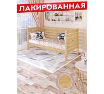 Тахта односпальная Solarius из массива сосны, со сплошным основанием и высокими бортиками, 80x160 см, габариты 90x170, лакированная tahta-spin80-160lak-full