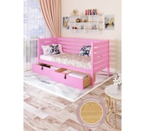 Тахта односпальная Solarius из массива сосны, со сплошным основанием и высокими бортиками, 100x170 см, габариты 110x180, с двумя выкатными ящиками, цвет розовый tahta-spin100-170roz-full-2yash