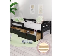 Кровать односпальная подростковая Solarius из массива сосны, с ортопедическим основанием, 180x90 см, габариты 190x100, с двумя выкатными ящиками, цвет черного оникса det90-180onix-orto-2yash