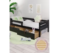 Кровать односпальная подростковая Solarius из массива сосны, с реечным основанием, 160x70 см, габариты 170x80, с двумя выкатными ящиками, цвет черного оникса det70-160onix-2yash