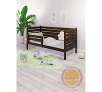 Кровать односпальная подростковая Solarius из массива сосны, со сплошным основанием и высокими бортиками, 70x200 см, габариты 80x210, цвет венге det-spin70-200ven-full