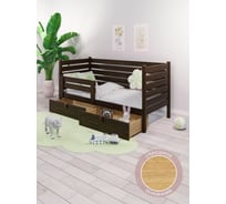 Кровать односпальная подростковая Solarius из массива сосны, со сплошным основанием и высокими бортиками, 70x200 см, габариты 80x210, с двумя выкатными ящиками, цвет венге det-spin70-200ven-full-2yash