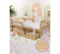 Кровать односпальная подростковая Solarius из массива сосны, с реечным основанием, 140x80 см, габариты 150x90, с двумя выкатными ящиками, без покраски det80-140-2yash