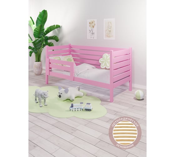 Кровать односпальная подростковая Solarius из массива сосны, с ортопедическим основанием и высокими бортиками, 70x140 см, габариты 80x150, цвет розовый det-spin70-140roz-orto 1