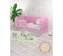 Кровать односпальная подростковая Solarius из массива сосны, с ортопедическим основанием и высокими бортиками, 90x180 см, габариты 100x190, цвет розовый det-spin90-180roz-orto