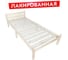 Кровать односпальная Solarius Классика Компакт сосновая с реечным основанием, лакированная, 60x200 см kompakt60lak 1