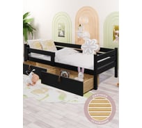 Кровать односпальная подростковая Solarius из массива сосны, с реечным основанием, 160x70 см, габариты 170x80, с двумя выкатными ящиками, цвет антрацит det70-160ser-2yash