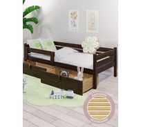 Кровать односпальная подростковая Solarius из массива сосны, с реечным основанием, 200x70 см, габариты 210x80, с двумя выкатными ящиками, цвет венге det70-200ven-2yash