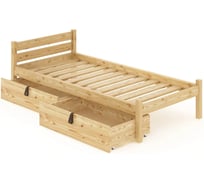 Односпальная кровать Solarius Классика из массива сосны с реечным основанием 190x90 см (габариты 200x100), с двумя выкатными ящиками, без шлифовки и покрытия 90klnet-190-2yash